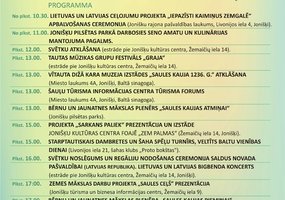 assoc_image