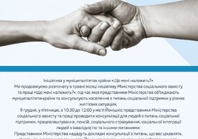 assoc_image