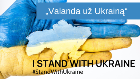 Solidarumo iniciatyvos „Valanda už Ukrainą“ metu bus išjungtas šventinis apšvietimas