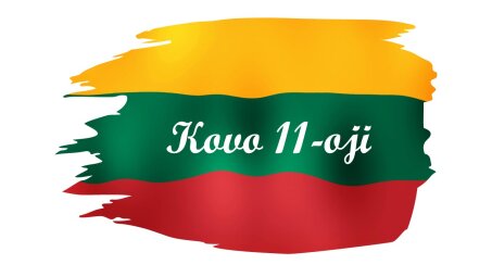 Mero Vitalijaus Gailiaus sveikinimas