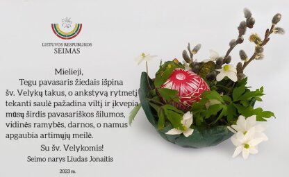 LR Seimo nario Liudo Jonaičio sveikinimas