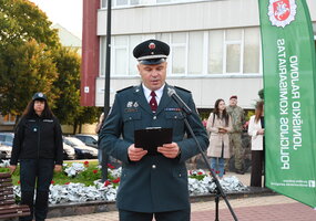 assoc_image