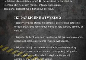 assoc_image