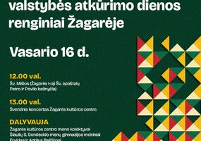 assoc_image